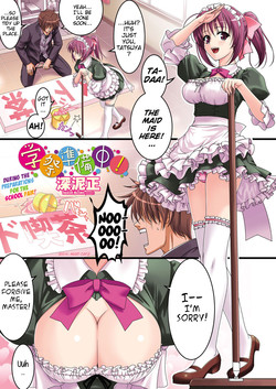 [Mizoro Tadashi] During the Preparations for the School Fair! (Comic Penguin Club 2012-08) [ENG] {MumeiTL}
