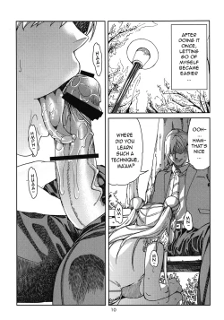 Page 9 of Tsukino Usagi