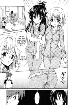 Page 104 of Kindan no Mikan| Mikan the Forbidden Fruit