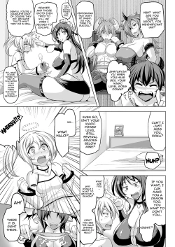 Page 3 of Succubus Plan