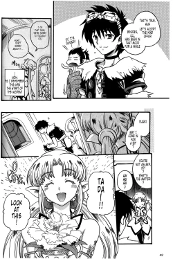 Page 2 of FUMBLE NIGHT