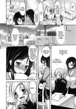 Page 14 of Kakyou Kyoushi ha Omocha ga Osuki