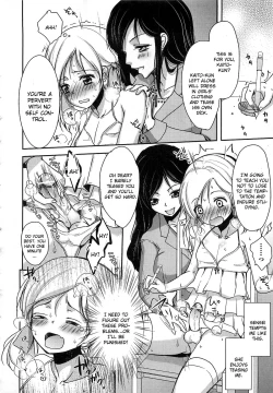 Page 4 of Kakyou Kyoushi ha Omocha ga Osuki