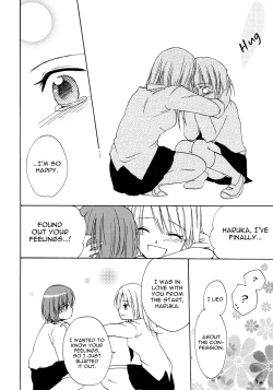 Page 18 of Kyoukaisenjou no Virgin | Borderline Virgin
