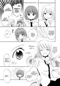 Page 5 of Kyoukaisenjou no Virgin | Borderline Virgin