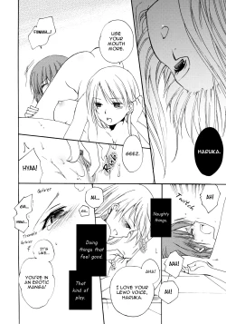 Page 8 of Kyoukaisenjou no Virgin | Borderline Virgin