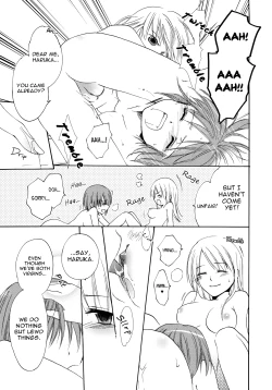 Page 9 of Kyoukaisenjou no Virgin | Borderline Virgin