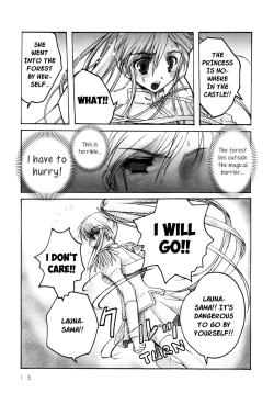 Page 10 of Love☆Puri