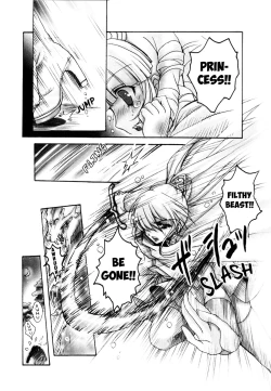 Page 13 of Love☆Puri