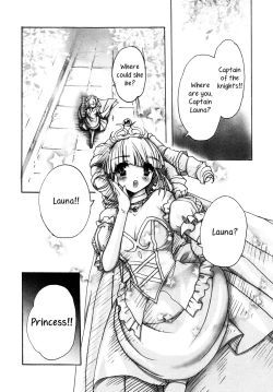 Page 3 of Love☆Puri