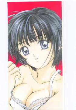 Page 2 of Taisetsu na Koi