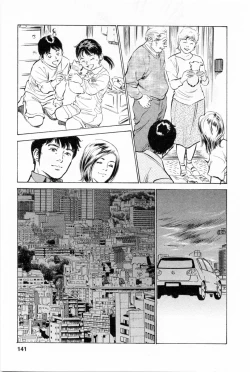 Page 144 of My Pure Lady Vol.1