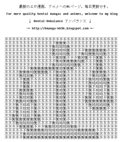 Page 223 of My Pure Lady Vol.2