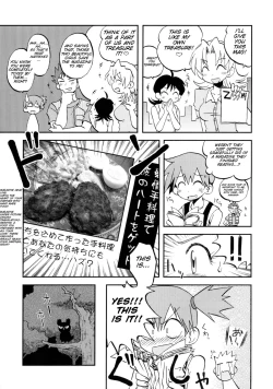 Page 4 of Kotoba ni Sureba Kieteshimaisou na Yume