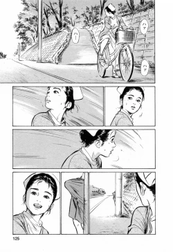 Page 127 of My Pure Lady Vol.3