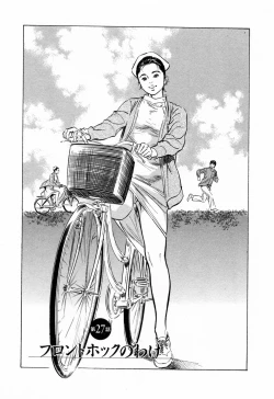 Page 135 of My Pure Lady Vol.3