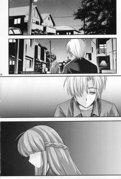 Page 28 of Shiori Vol.19 Zetsubou no Kyouen Gekan