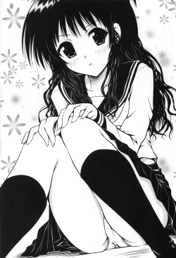 Page 2 of Cosplay to Mikan