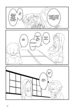 Page 21 of MY STARRY GIRL