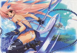 Page 27 of Blue Materials.