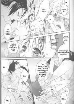 Page 11 of Tsuna-chan no Shitsuji