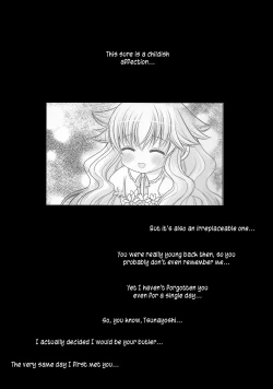 Page 33 of Tsuna-chan no Shitsuji