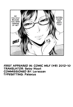 Page 33 of Mama to O-Mamagoto | Playing House with Mama