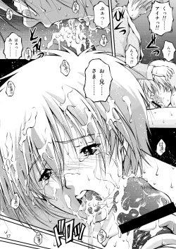 Page 16 of Sensha Otoko