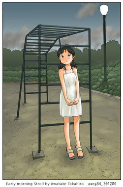 Download Souchou kara Urouro suru | Early Morning Stroll