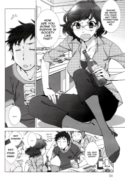 Page 4 of Tsunashimakun and Ookura Sensei