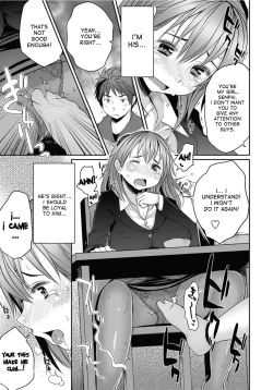 Page 7 of Mutual Jealousy ~ Mio and Shirou