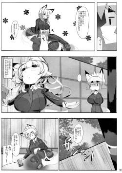 Page 37 of Kitsune-san no Ecchi na Hon 2