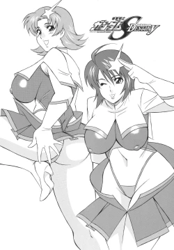 Page 21 of Okachimentaiko DESTINY