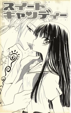 Page 105 of Pet no Jikan - Pet Tune Lovers