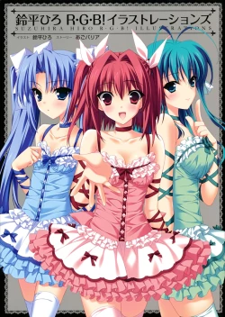 Page 1 of Suzuhira Hiro R.G.B! Illustrations