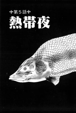 Page 103 of Shoujo Shiroi Yakata