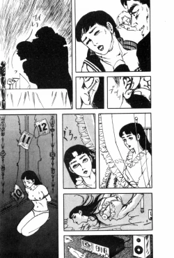 Page 194 of Shoujo Shiroi Yakata