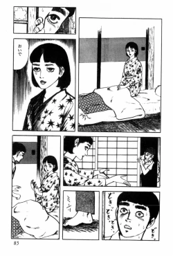 Page 94 of Shoujo Shiroi Yakata