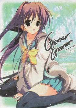 Page 1 of Greener Greener