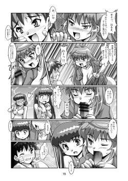 Page 15 of Harenchi Panty