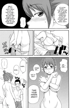 Page 109 of Todoroke!! Monzetsu Screamer | Roar!! Fainting in Agony Screamer