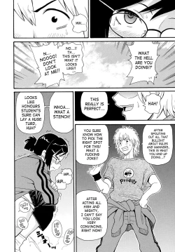 Page 130 of Todoroke!! Monzetsu Screamer | Roar!! Fainting in Agony Screamer