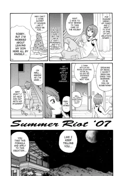 Page 143 of Todoroke!! Monzetsu Screamer | Roar!! Fainting in Agony Screamer