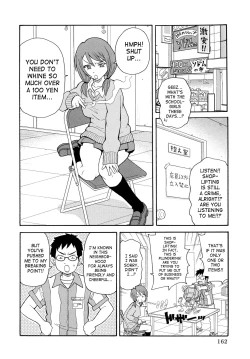 Page 164 of Todoroke!! Monzetsu Screamer | Roar!! Fainting in Agony Screamer