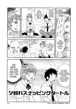 Page 25 of Todoroke!! Monzetsu Screamer | Roar!! Fainting in Agony Screamer