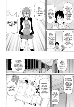 Page 86 of Todoroke!! Monzetsu Screamer | Roar!! Fainting in Agony Screamer