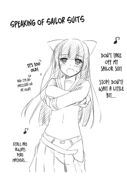 Page 17 of D.L. Action 73