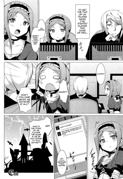 Page 16 of Modern Vampire wa Nemuranai | Modern Vampire Don't Sleep