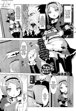 Page 1 of Modern Vampire wa Nemuranai | Modern Vampire Don't Sleep
