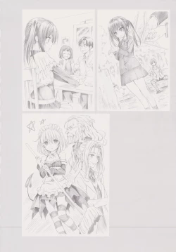 Page 125 of To LOVETrouble- Darkness Gashuu Venus